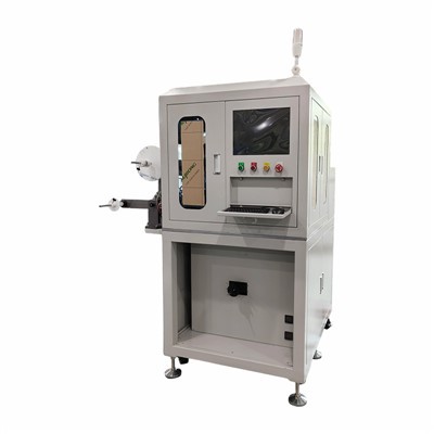 Machine à bande flexible